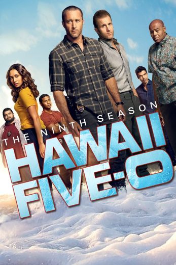 مسلسل Hawaii Five-0 الموسم التاسع الحلقة 20 مترجمة