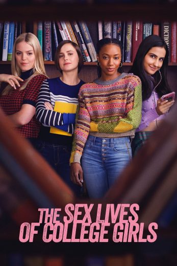 مسلسل The Sex Lives of College Girls الموسم الاول الحلقة 7 مترجمة