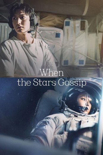 مسلسل اسال النجوم When the Stars الحلقة 2 مترجمة