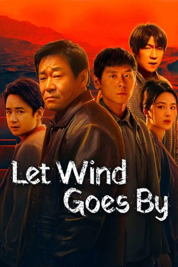 مسلسل دع الريح تمر Let Wind Goes By الحلقة 12 مترجمة